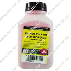 Тонер Hi-Color (85 г/фл, красный) HP Color LJ 1600/2600/2605, химический