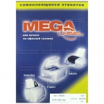 Этикетки  самоклеящиеся MEGA LABEL, А4, 80г, красные