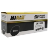 Драм-юнит HP LaserJet CF234A Hi-Black M106/MFP M134 9200 стр. (с чипом) Драм-юнит HP LaserJet CF234A Hi-Black M106/MFP M134 9200 стр. (с чипом)