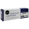 Тонер-картридж NetProduct Brother HL-1202/DCP-1602  (TN-1095) 1500 стр.