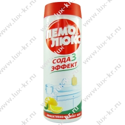 Пемолюкс Лимон 400г, порошок