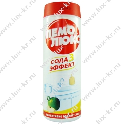 Пемолюкс Яблоко 400г, порошок
