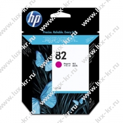 Ежедневник датированный 2026г., А5, 184л., кожзам, Berlingo "Silver Pristine", сер. срез, красный DD6_82502 Ежедневник датированный 2026г., А5, 184л., кожзам, Berlingo "Silver Pristine", сер. срез, красный DD6_82502