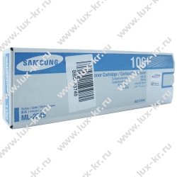 Картридж Samsung ML-2245 (MLT-D106S) (o)