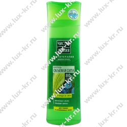 ЧИСТАЯ ЛИНИЯ  400мл шамп.  Пшеница + Лен (объем)