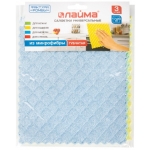 ЛАЙМА Салфетки универсальные, КОМПЛЕКТ 3 шт., микрофибра губчатая, 3 слоя, 17х20 см, ромбы, 606657