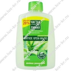 Освежитель воздуха аэрозольный 300 мл CHIRTON (Чиртон) Light Air "Сочный лимон", сухое распыление