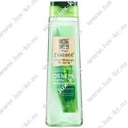ЧИСТАЯ ЛИНИЯ  400мл шамп.  Алоэ Вера Ультраувлажнение