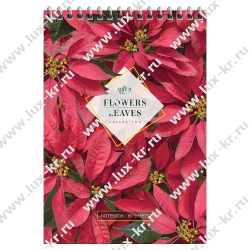 Блокнот ХАТБЕР Город , А5 145*205мм на гребне, жесткая подложка  80л