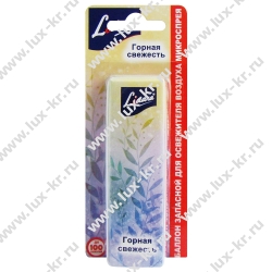 Освежитель воздуха аэрозольный 300 мл CHIRTON (Чиртон) Light Air "Релаксация чувств", сухое распыл