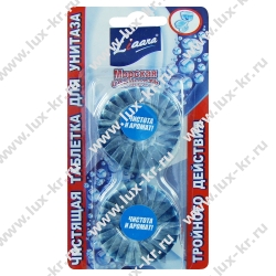 Чистящая таблетка для унитаза Liaara Морская свежесть 2*50гр