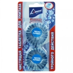 Чистящая таблетка для унитаза Liaara Морская свежесть 2*50гр