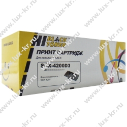 Картридж Hi-Black Samsung SCX-4200/4220 (SCX-D4200A)