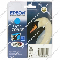 Картридж T08124/C13T11124A10 Epson R-270/290//295/390/RX590/610/615/690/1410/T50/T59/TX650/TX659/TX700/TX710, синий  (большой емкости)