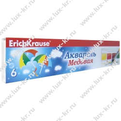 Краски акварельные 6 цветов ERICH KRAUSE, медовые