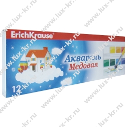 Краски акварельные 12 цветов ERICH KRAUSE, медовые
