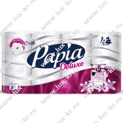 Papia DeLuxe Dolce Vita Туалетная бумага 4-х слойная ( 8 рул)