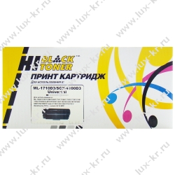 Картридж Hi-Black Samsung ML-1510/1520/1710/1740/SCX4100/4016/4216, Xerox 3130/3116/3120/3121/PE16/PE114e