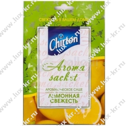 CHIRTON Ароматическое Саше Лимонная Свежесть 15гр