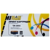 Тонер-картридж Hi-Black Brother HL-2132R/DCP-7057R  (TN-2090) 1200 стр.