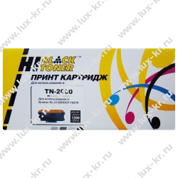 Тонер-картридж Hi-Black Brother HL-2132R/DCP-7057R  (TN-2090) 1200 стр.