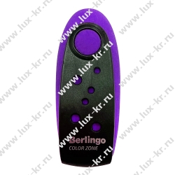 Ластик Berlingo "Color Zone" Bic_00161, прямоугол./овальн., термопластичная резина, 60*24*15мм, пласт. Футляр