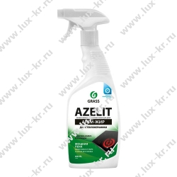 GRASS Azelit  Анти-Жир Спрей для стеклокерамических и индукционных плит 600мл