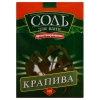 СОЛЬ Для ванн Крапива 400г Бийск