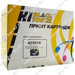 Картридж HP Laser Jet Q7551X Hi-Black P3005/M3027/M3035 13000 стр.  Картридж HP Laser Jet Q7551X Hi-Black P3005/M3027/M3035 13000 стр.