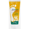 Krassa MED BodyCare  Бальзам для огрубевшей кожи стоп, против натоптышей, мочевина 25%, 75мл