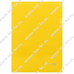 Папка-уголок СТАММ А4, 180мкм, пластик, прозрачная, желтая ММ-30943