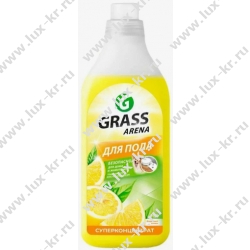 Grass Arena Лимон Средство для пола с полирующим эффектом 1000мл Grass Arena Лимон Средство для пола с полирующим эффектом 1000мл