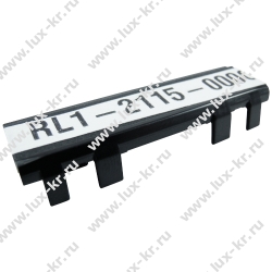 Тормозная площадка из ручного лотка HP LaserJet P2030/2050/2055 (о) (RL1-2115)