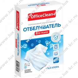 Отбеливатель OfficeClean, порошок, 600г