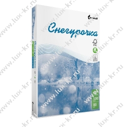 Бумага Снегурочка, Сыктывкар (А4, 500л, класс С, 80г/м2, белизна 148%, яркость 95%)