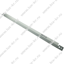 Ракель Xerox 5316/5017/5317, 033K90450 (o)