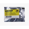 Чип Hi-Black к катриджу HP CLJ Pro M452/ M477/M377MFP (CF412X) yellow, 5 000 стр. Чип Hi-Black к катриджу HP CLJ Pro M452/ M477/M377MFP (CF412X) yellow, 5 000 стр.
