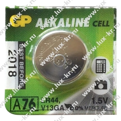 Батарейка GP LR44 (G13, V13GA, A76) алкалиновая