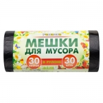 Пакеты для мусора РОМАШКА  30л (30шт/рулоне)