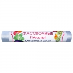 Пакет фасовочный 24*37 (100шт/уп)