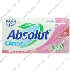 Мыло туалетное АБСОЛЮТ Classic Нежное, 90г