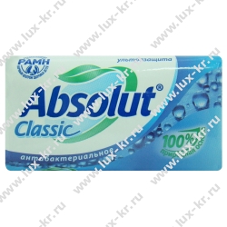 Мыло туалетное АБСОЛЮТ Classic Ультразащита, 90г