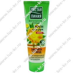 ЧИСТАЯ ЛИНИЯ крем для рук Защита+Уход Календула ЧИСТАЯ ЛИНИЯ крем для рук Защита+Уход Календула