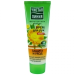 ЧИСТАЯ ЛИНИЯ крем для рук Защита+Уход Календула ЧИСТАЯ ЛИНИЯ крем для рук Защита+Уход Календула