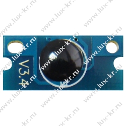 Чип Xerox Phaser 6121 Cyan, 2600 стр.