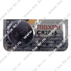 Батарейка Maxell CR2016