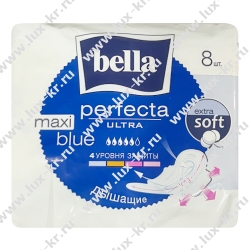 Bella Perfekta  ULTRA soft Maxi Blue extra 5кап.8шт темно-синие (MW08-036)