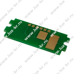 Чип к картриджу Kyocera Ecosys P6235/M6235/M6635 (TK-5280) Hi-Black, Black, 13 000 стр.  Чип к картриджу Kyocera Ecosys P6235/M6235/M6635 (TK-5280) Hi-Black, Black, 13 000 стр.