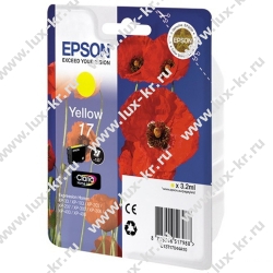 Картридж C13T17044A10 (17) для Epson Expression Home XR33/103/203/207/303/306/403/406, Yellow (о)
