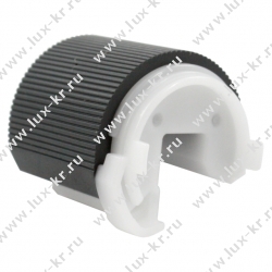 Ролик подачи бумаги c обходного лотка HP LJ 2300 (o) (RC1-0945)